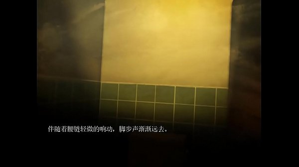 sweet pool EP.12 meat!. Yui's real life