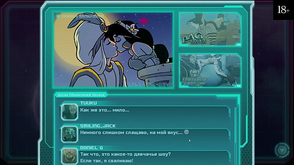 Complete Gameplay - Star Channel 34, Part 1